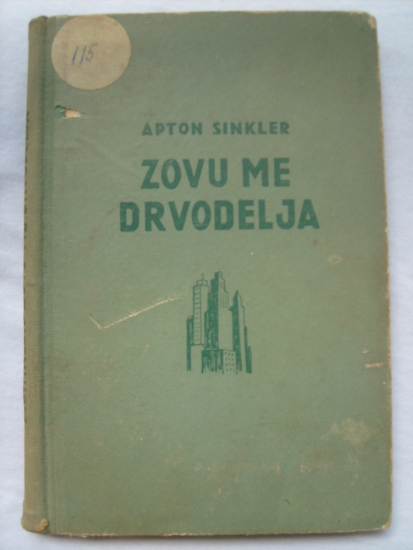 S63zovu me drvodelja8.JPG